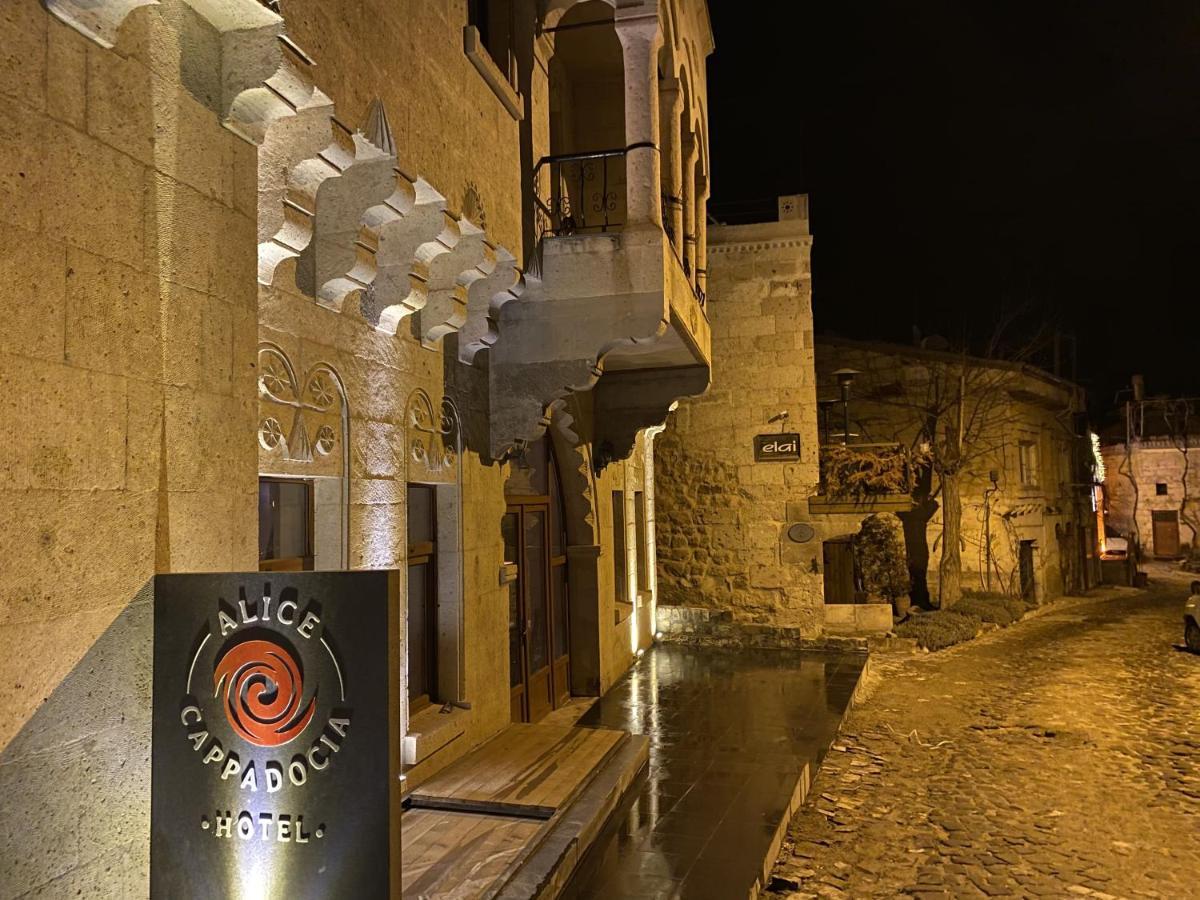乌奇希萨尔 Alice In Cappadocia酒店 外观 照片